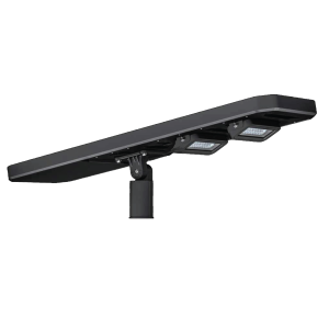 1. LED Solar Street Light